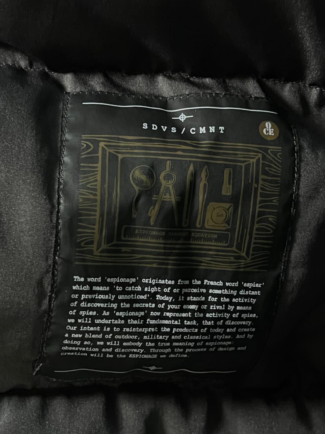 에스피오나지 n3b 상품이미지6