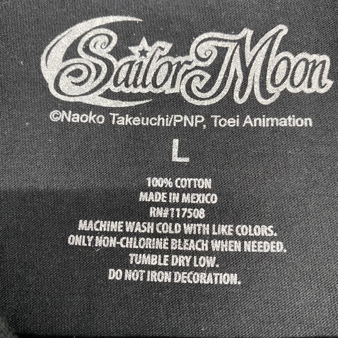 세일러문 오피셜 애니메이션 티셔츠 상품이미지3