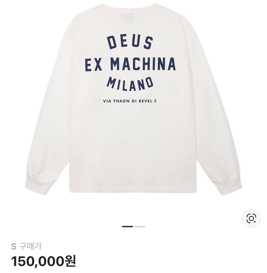 데우스 엑스 마키나 밀라노 컬리지 어드레스 롱슬리브 티셔츠 화이트 S 상품이미지1