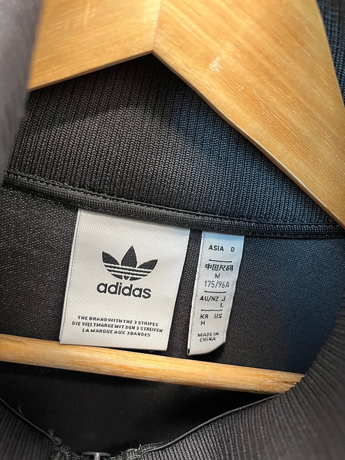 95,29) 아디다스 아르헨티나 셋업  상품이미지4