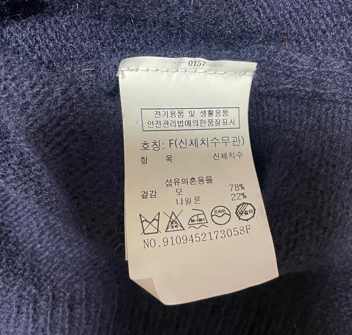 스튜디오톰보이 니트 티셔츠 상품이미지9