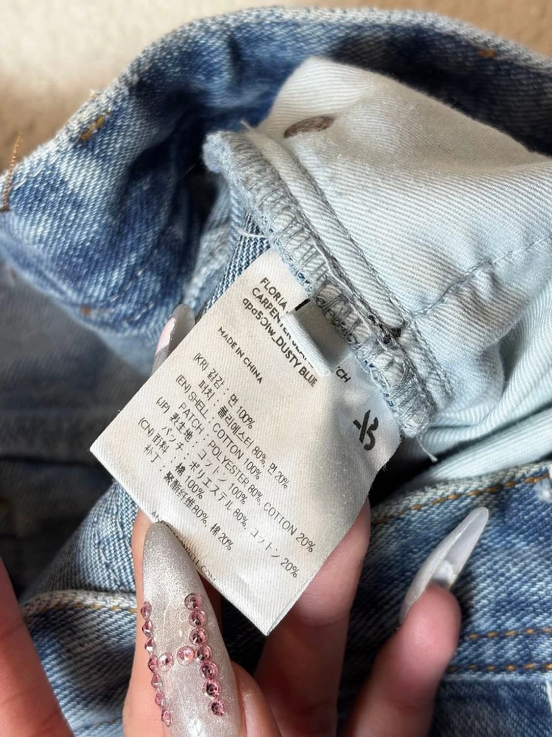 앤더슨벨 22ss 우먼스 플로러 카펜터 데님 팬츠 PN6587 상품이미지9