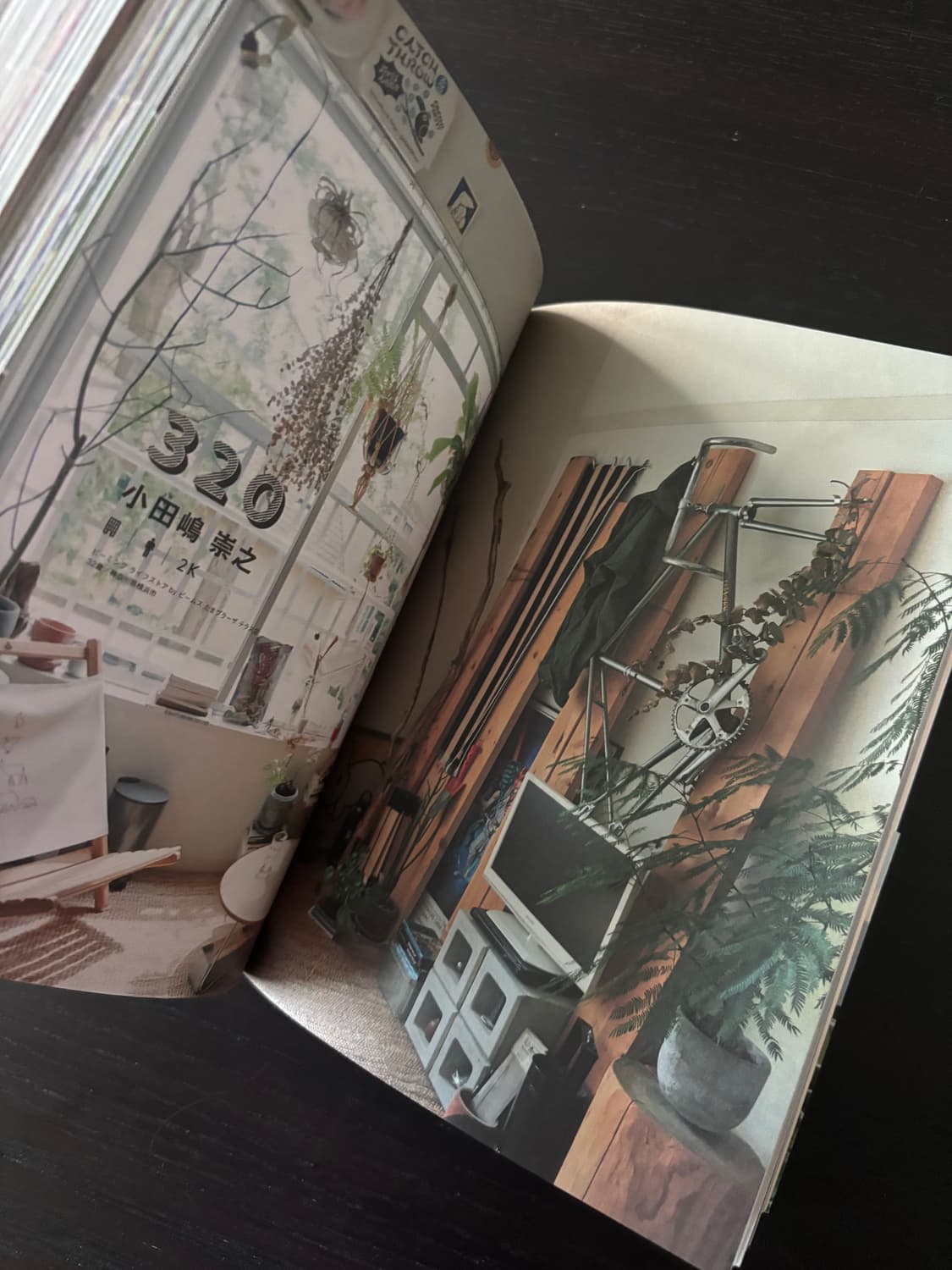 Beams at home 인테리어 책 상품이미지5