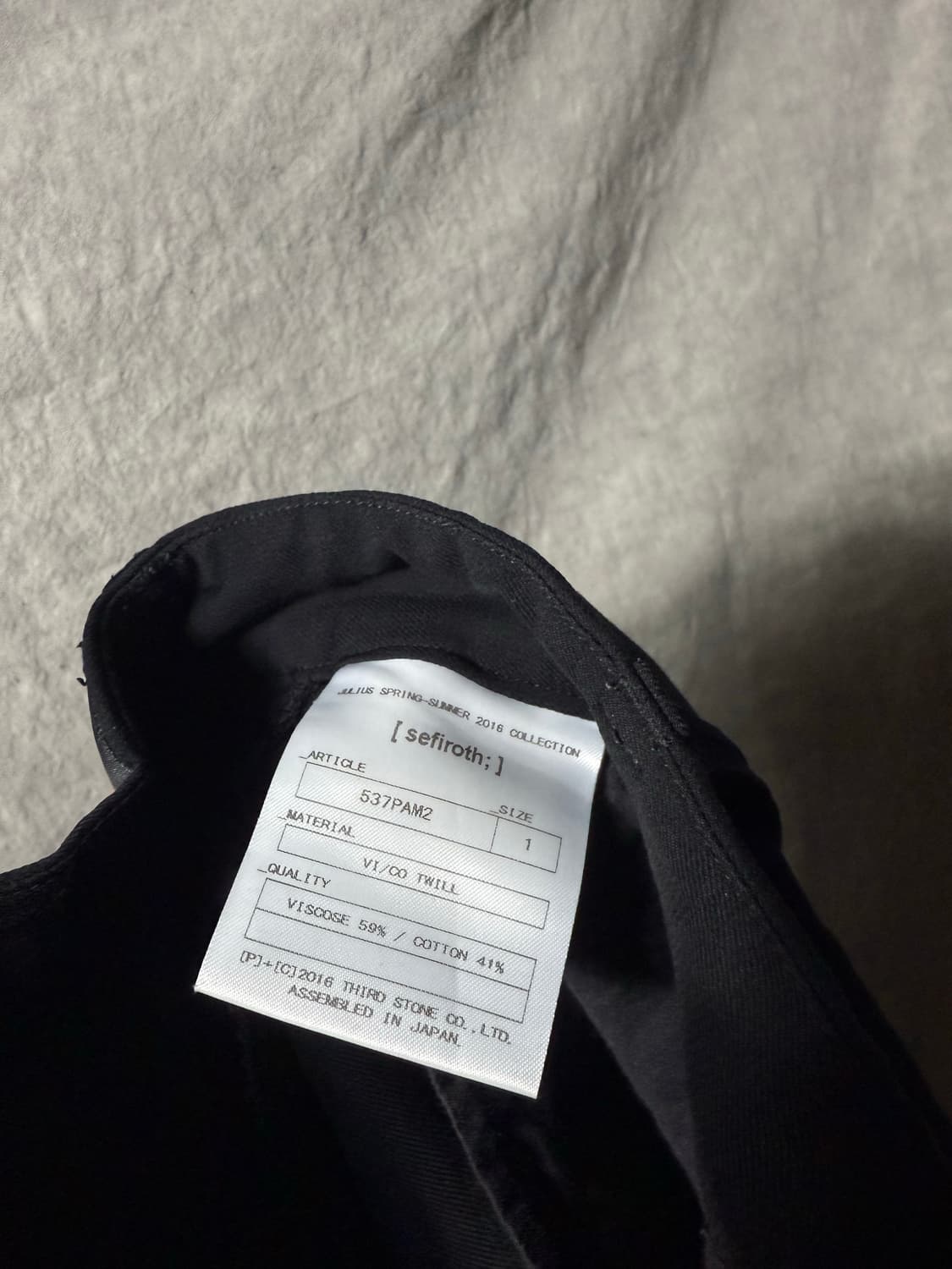 JULIUS SS16 “sefiros;” Drop Crotch Pants 상품이미지9