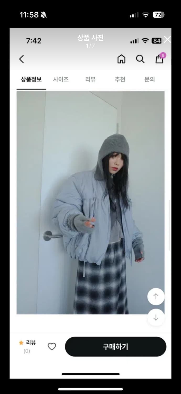 애프터먼데이 센지 하늘색 패딩 상품이미지2