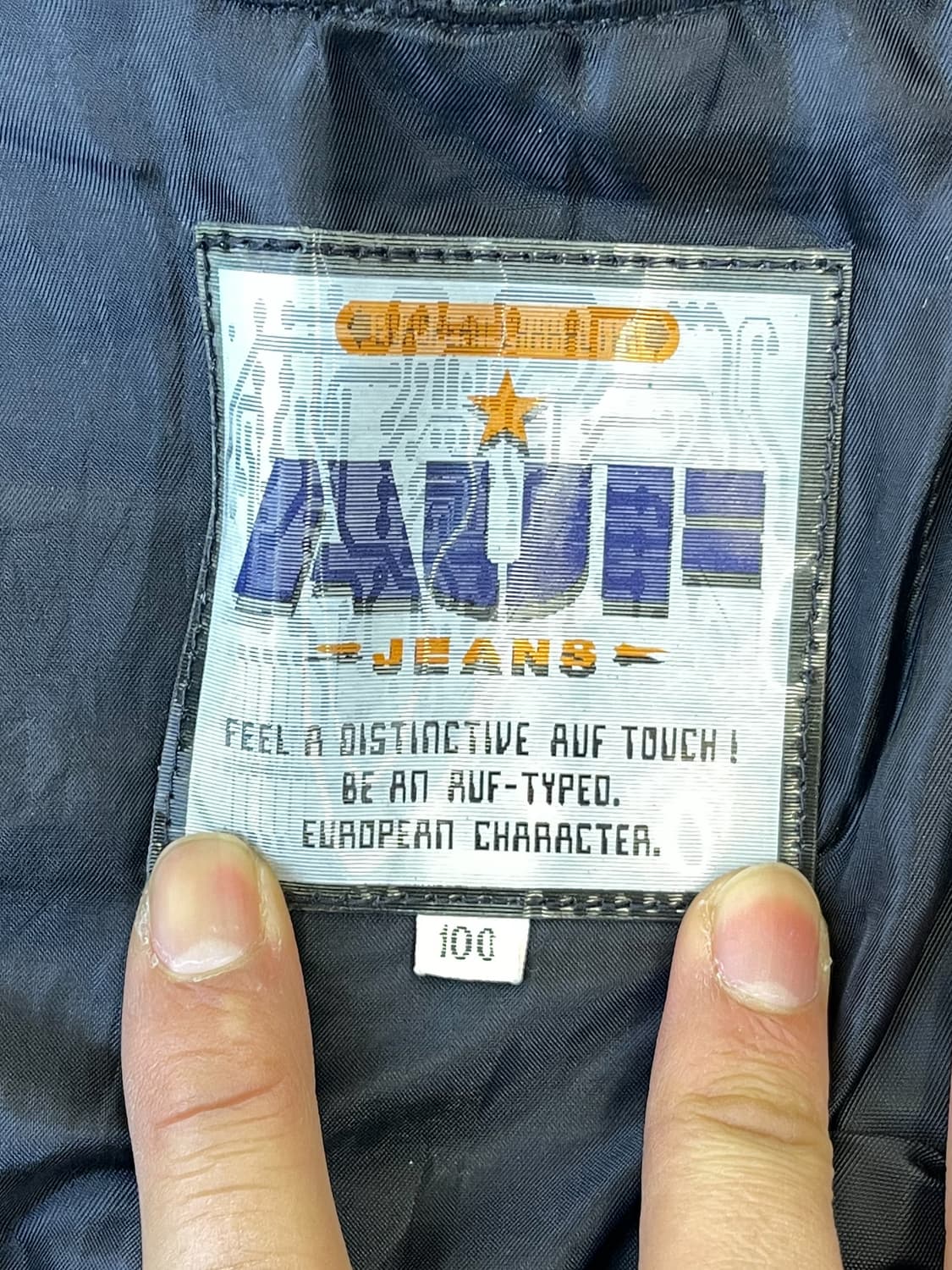 Auf Jeans 90s 투포켓 PU 집업 셔츠 자켓 상품이미지5