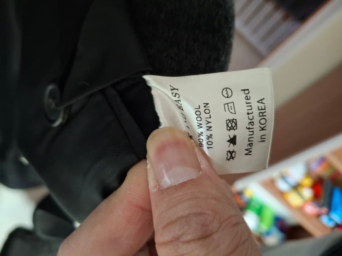 슬릭앤이지 셜록 발마칸 코트 상품이미지4