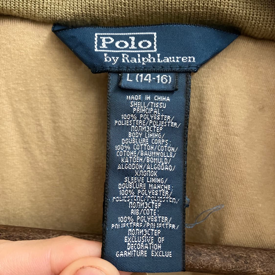 N198 폴로 자켓 베이지 상품이미지2