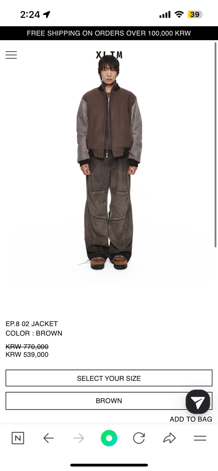 xlim ep 8 02자켓 브라운 s m l xl 바시티 상품이미지1