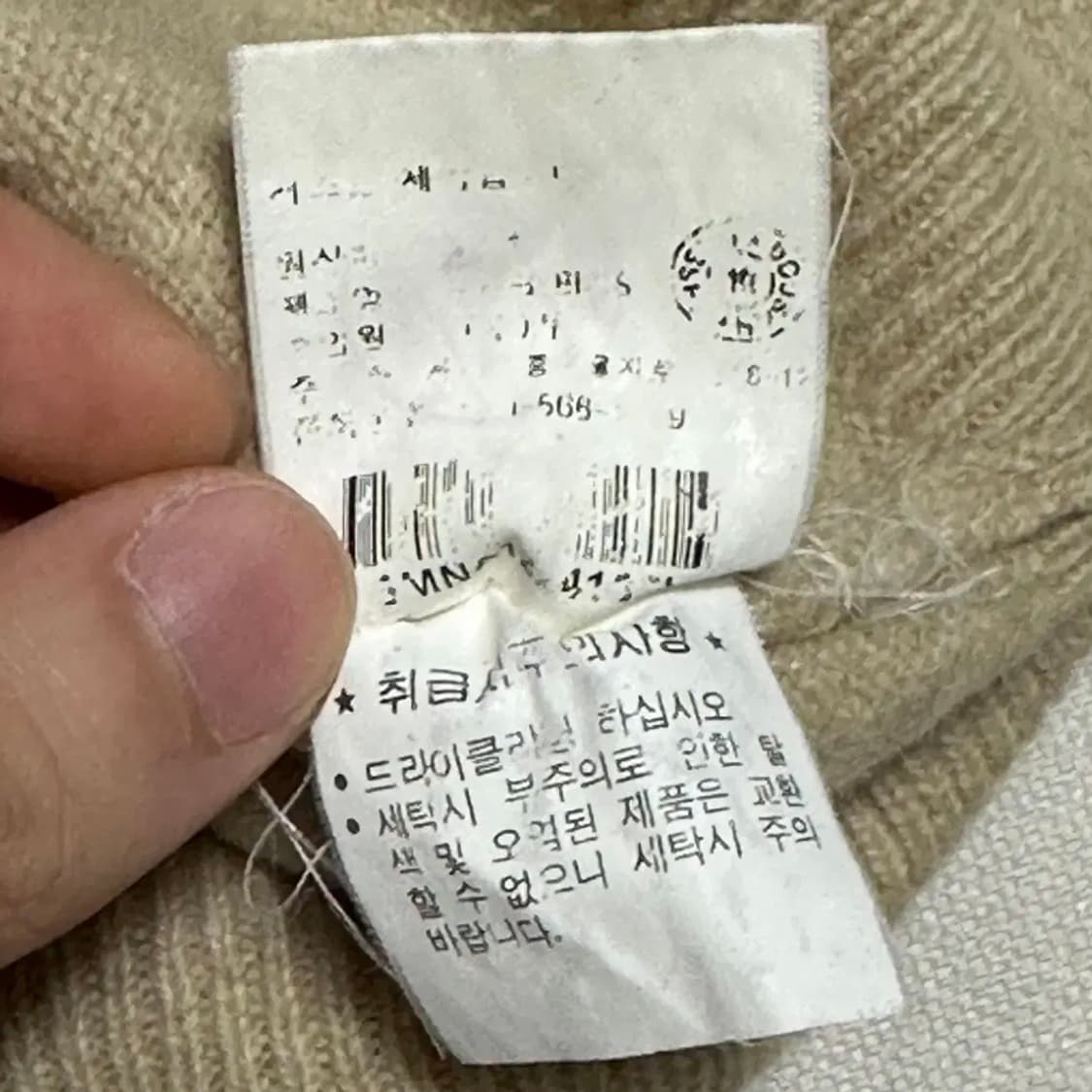 폴로랄프로렌 블루 포니 여성용 램스울 카라 니트 상품이미지5