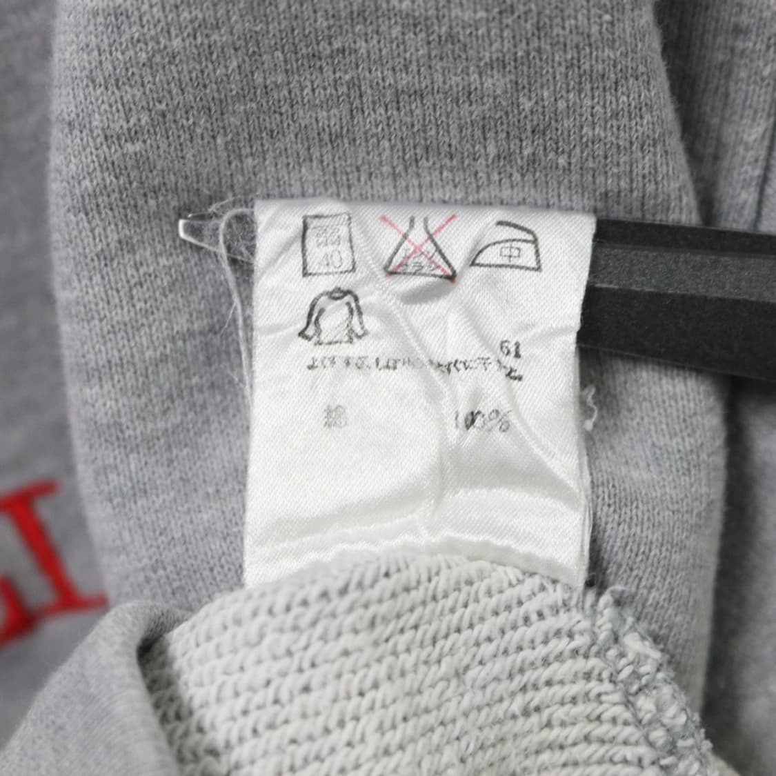 모스키노 반폴라 맨투맨 58398 상품이미지9