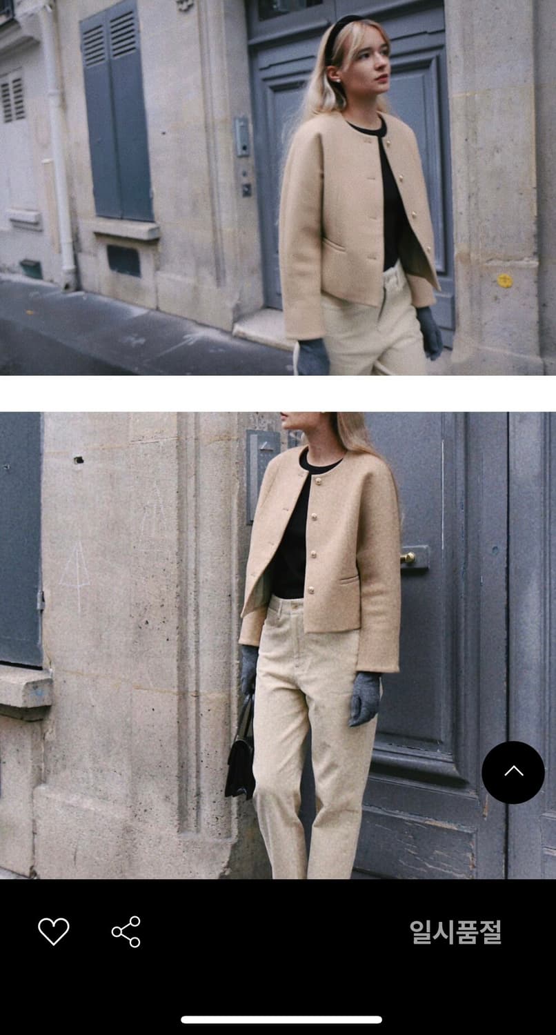 스튜디오 심플멍 - Manon Cropped Jacket Beige (정 상품이미지4
