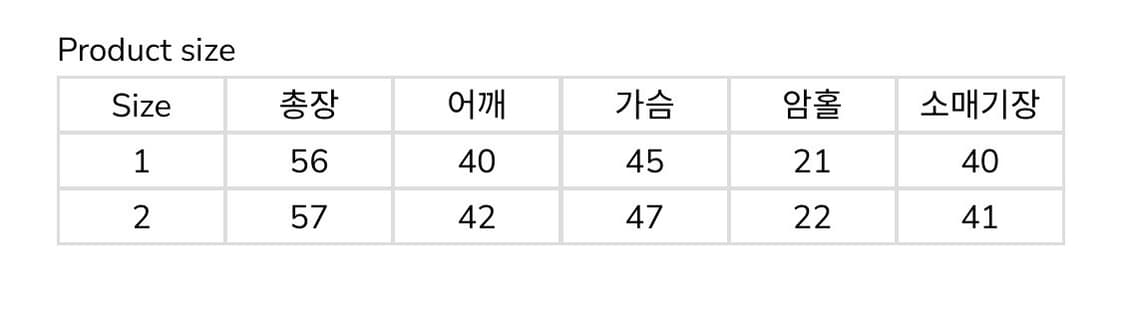 위히 Paper wrap style knit 랩 스타일 7부 니트 상품이미지5
