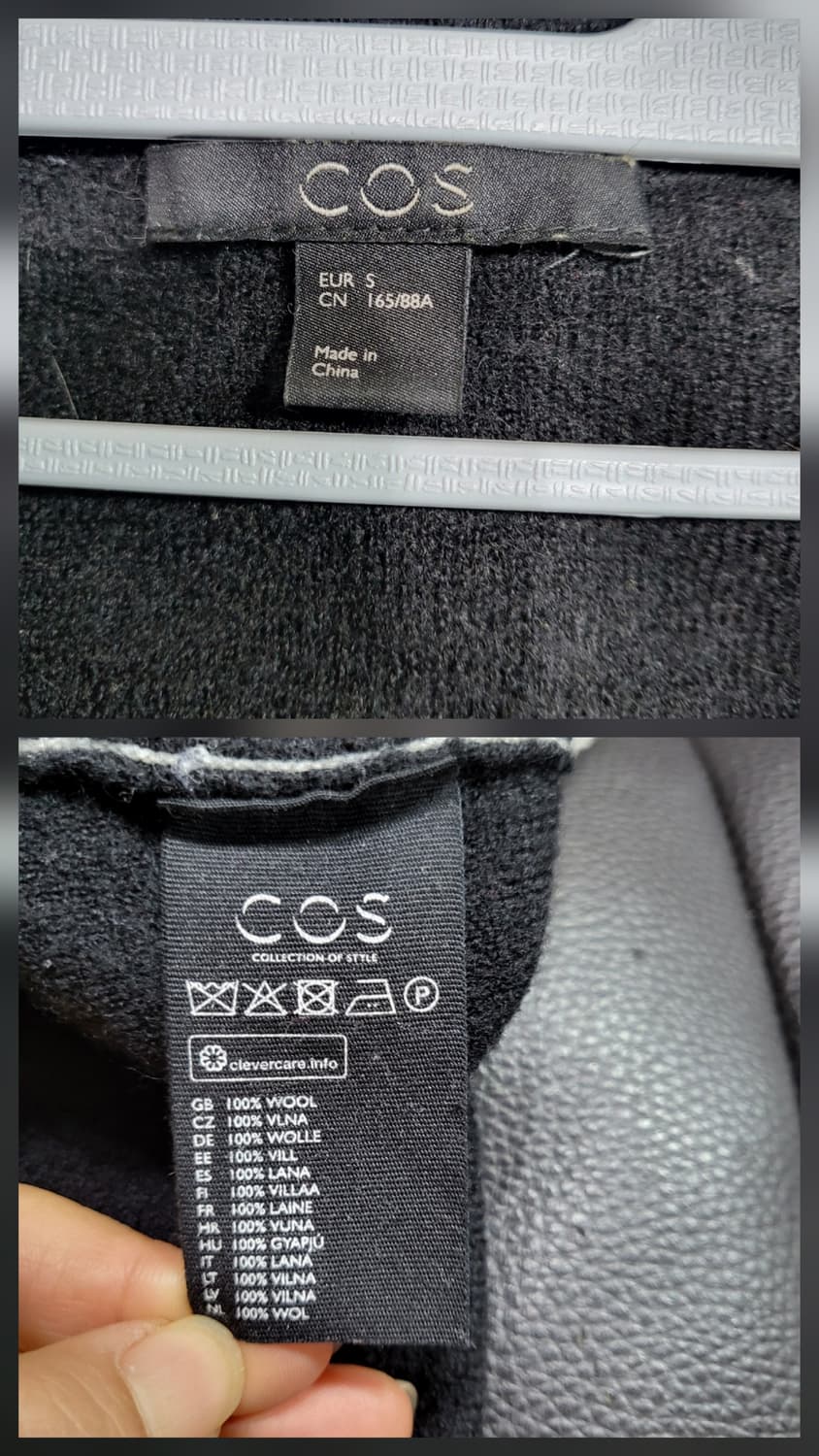 코스 울니트 상품이미지6