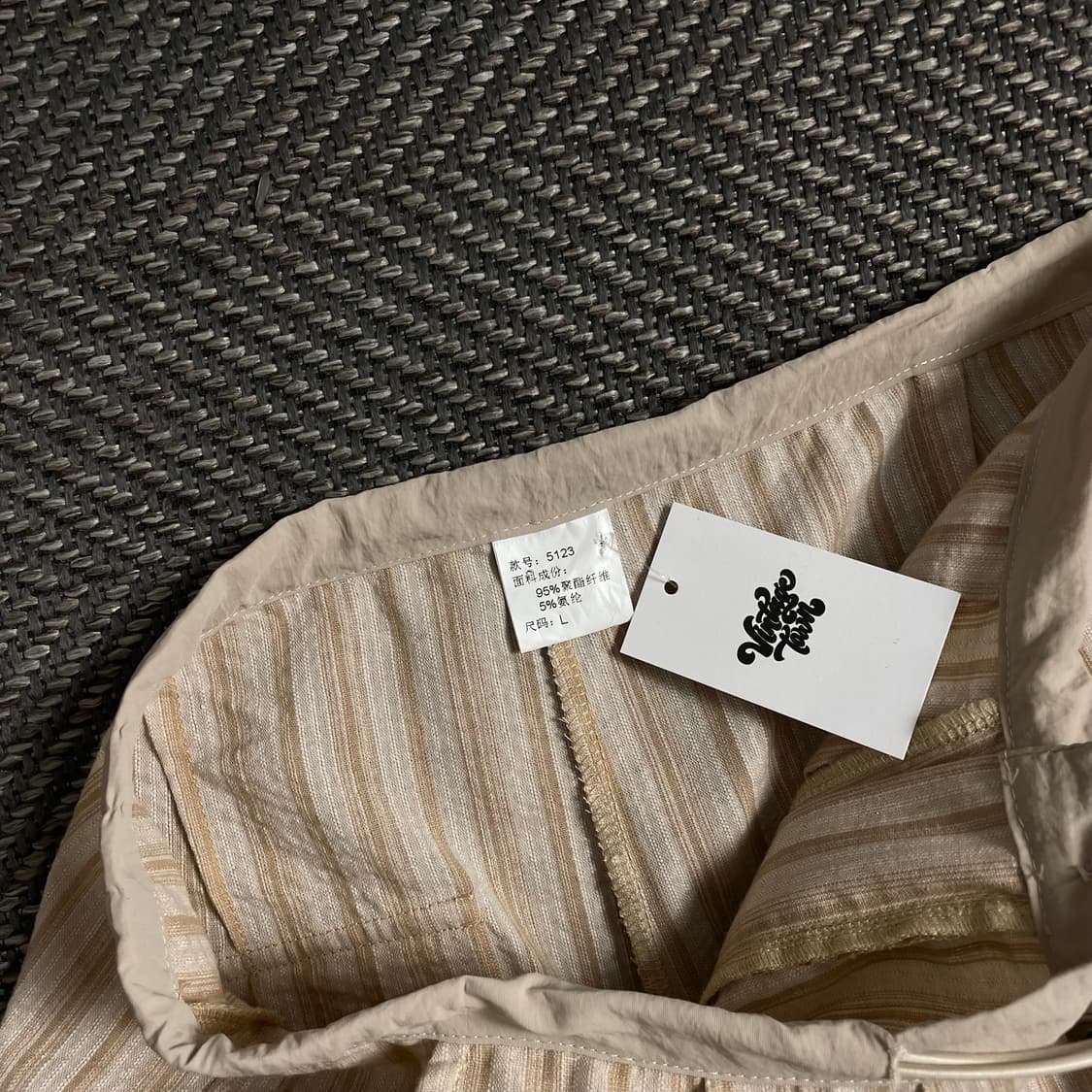 빈티지 우븐 스트라이프 와이드 트랙팬츠 y 4068 상품이미지5