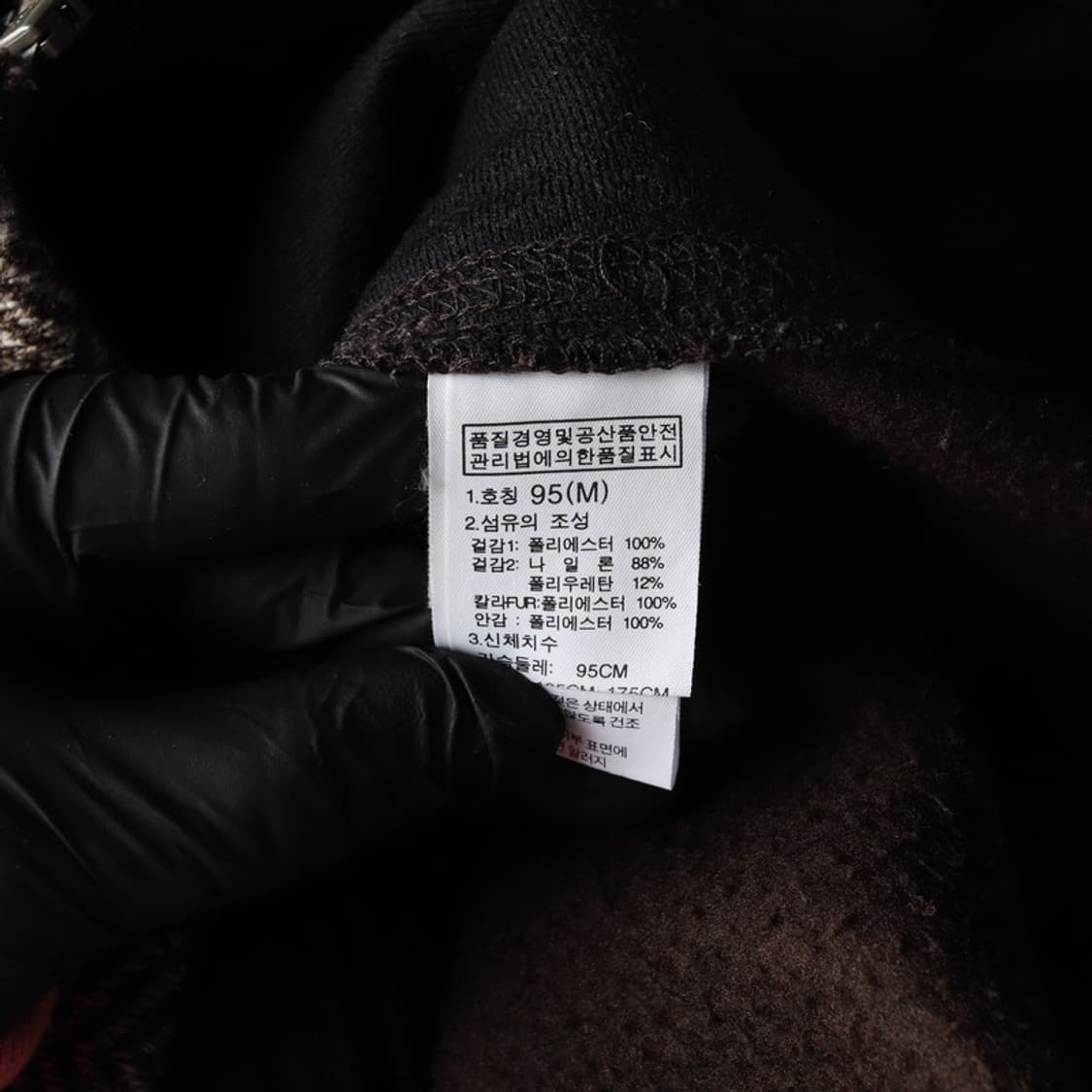 노스페이스 플리스 자켓 M 상품이미지7