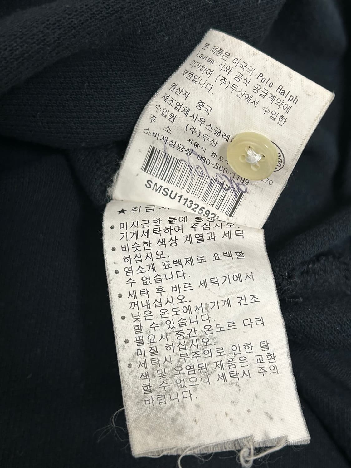 폴로 랄프로렌 블랙 빅포니 스페인 pk 카라티 상품이미지8