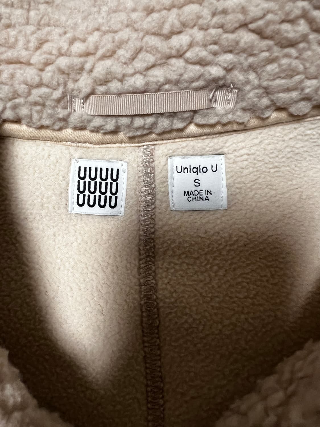 유니클로 U 르메르 후리스 상품이미지3