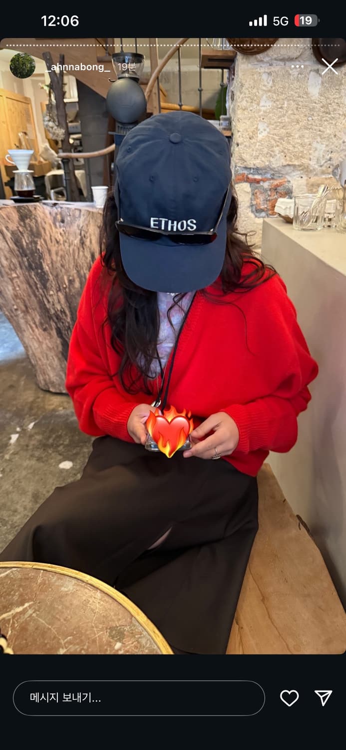 에토스 딥브이넥 니트 레드 상품이미지2