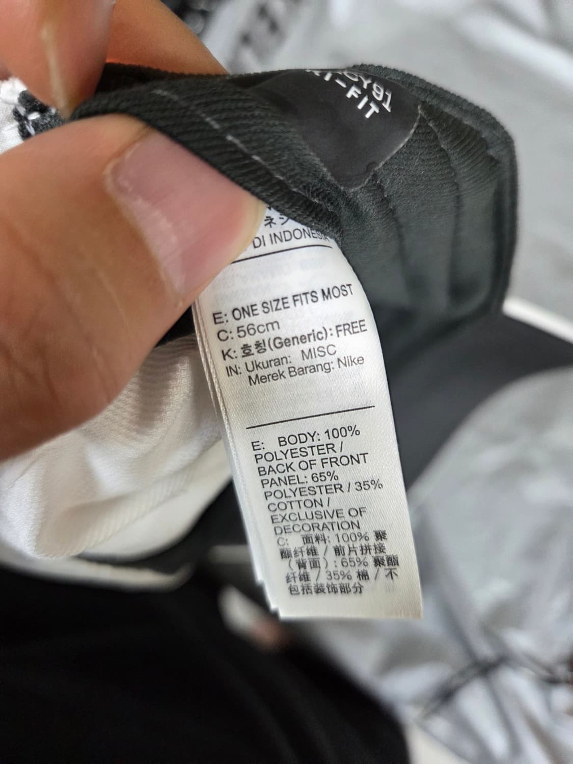 나이키 드라이핏 레거시91 볼캡 모자 프리 올화이트 상품이미지5