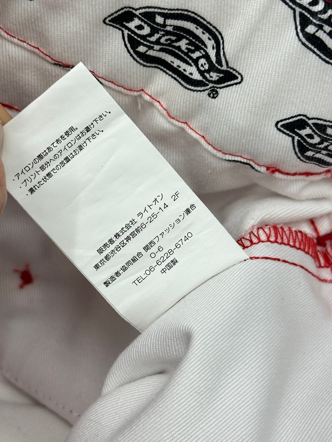 디키즈 레드 루즈핏 워크 숏츠 상품이미지9