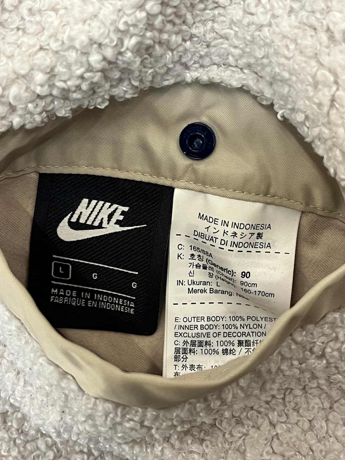 나이키 리버시블 후드 자켓 베이지 90 #csz2339 상품이미지4
