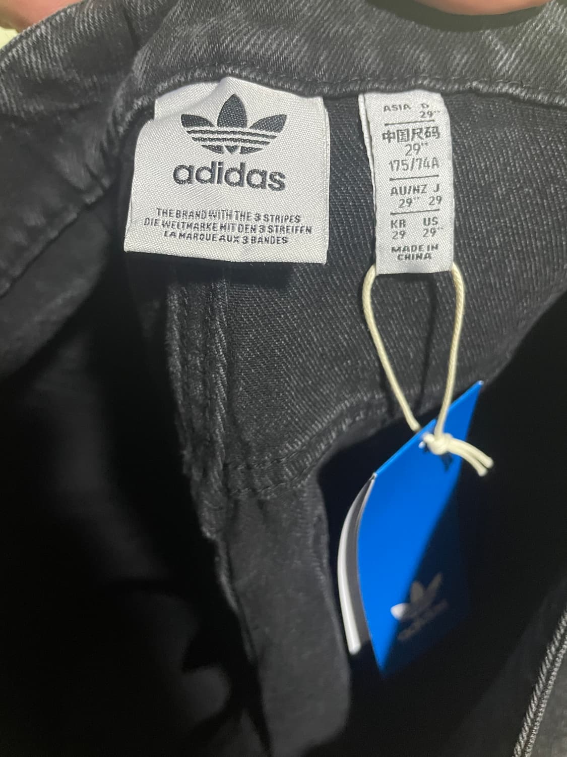 아디다스 아딜레늄 바나나 피티드 워시드 데님 팬츠 상품이미지4