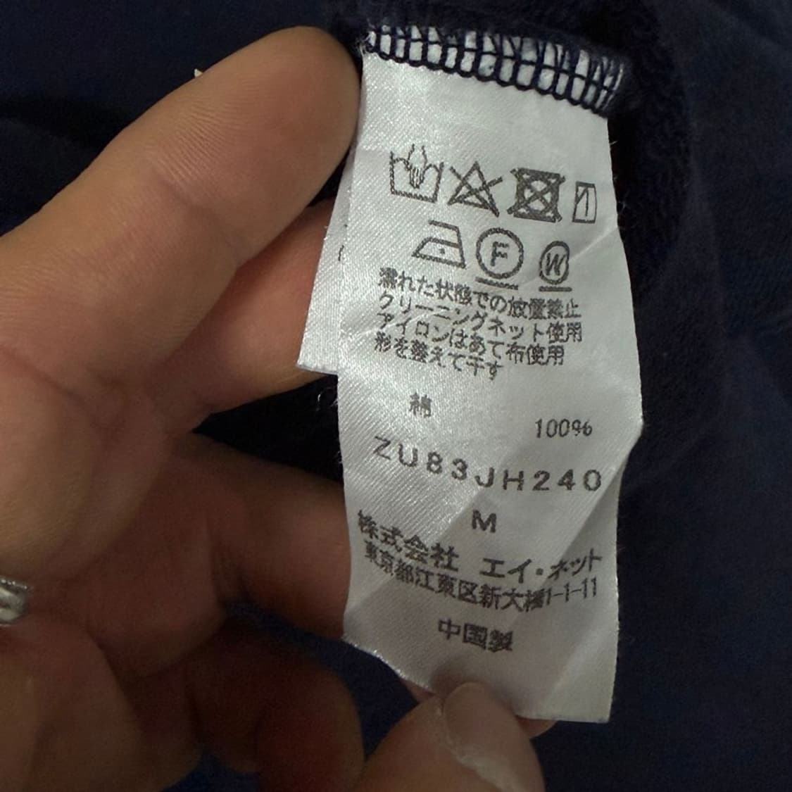 주카 컨버터블 스웻 원피스 v4736 상품이미지10