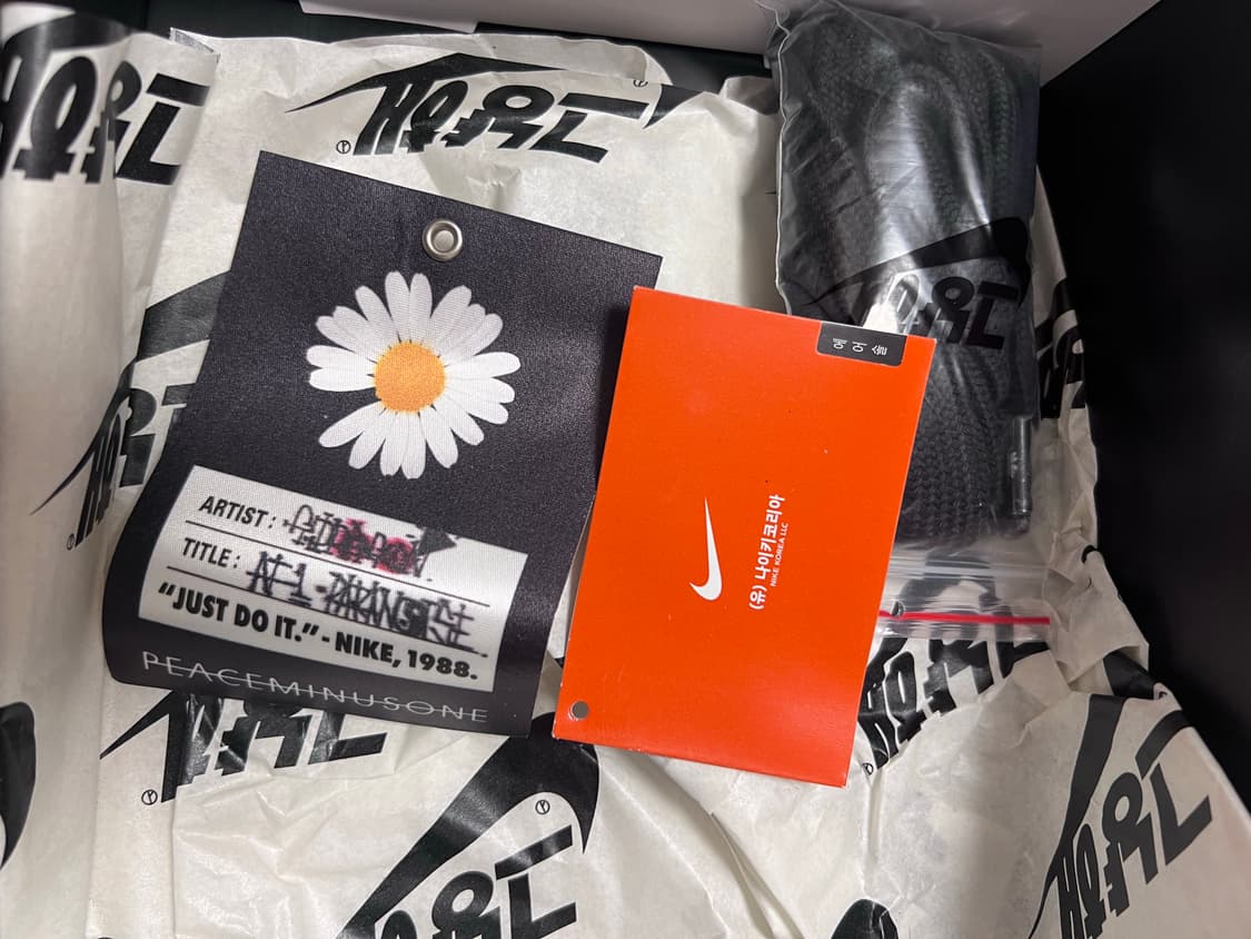 피스마이너스원 파라노이즈 1 블랙 250 상품이미지4