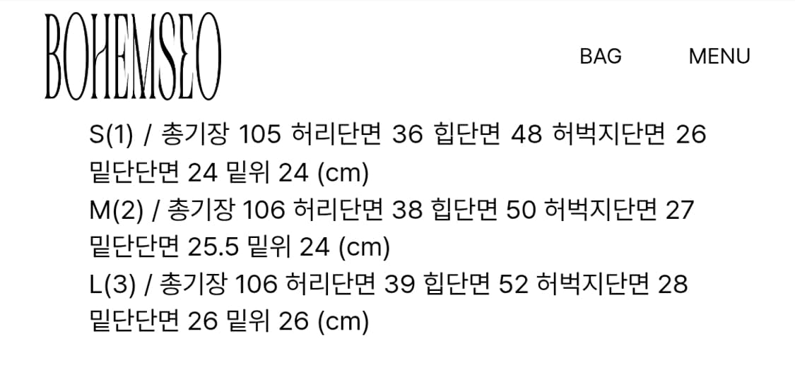 택O) 보헤미안서울 프론트 포켓 부츠컷 데님 팬츠 L 상품이미지3