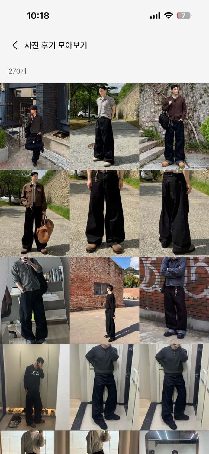 다이브인X포그서비스 와이드커브드데님팬츠 (인디고) 1사이즈 상품이미지3