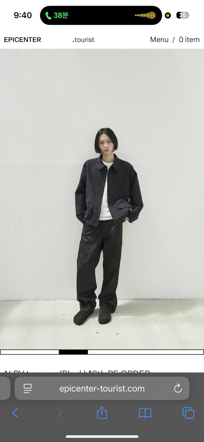 에피센터투어리스트 알비 트라우저 m 구해요 상품이미지2