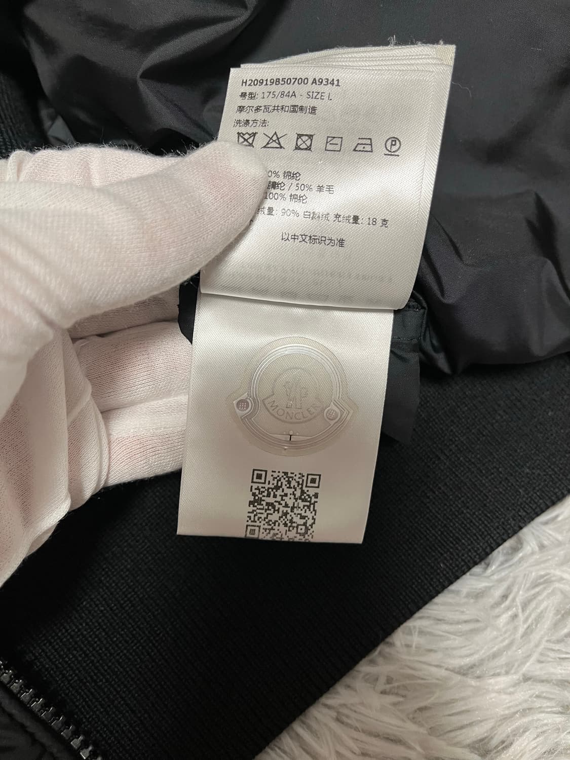 [22fw/Lsize] 몽클레어 니트패딩 상품이미지6