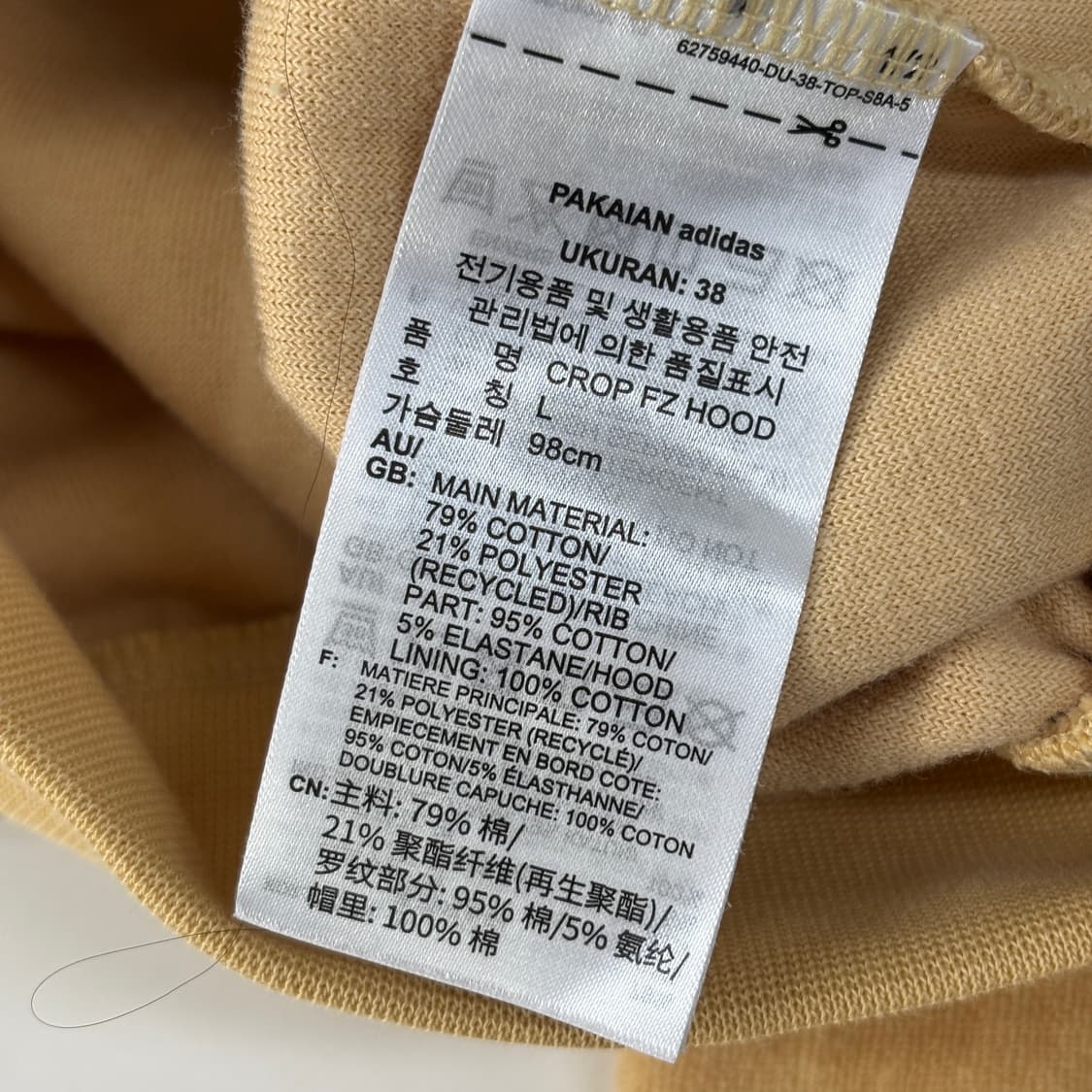 아디다스 벨벳 후드집업 상품이미지9