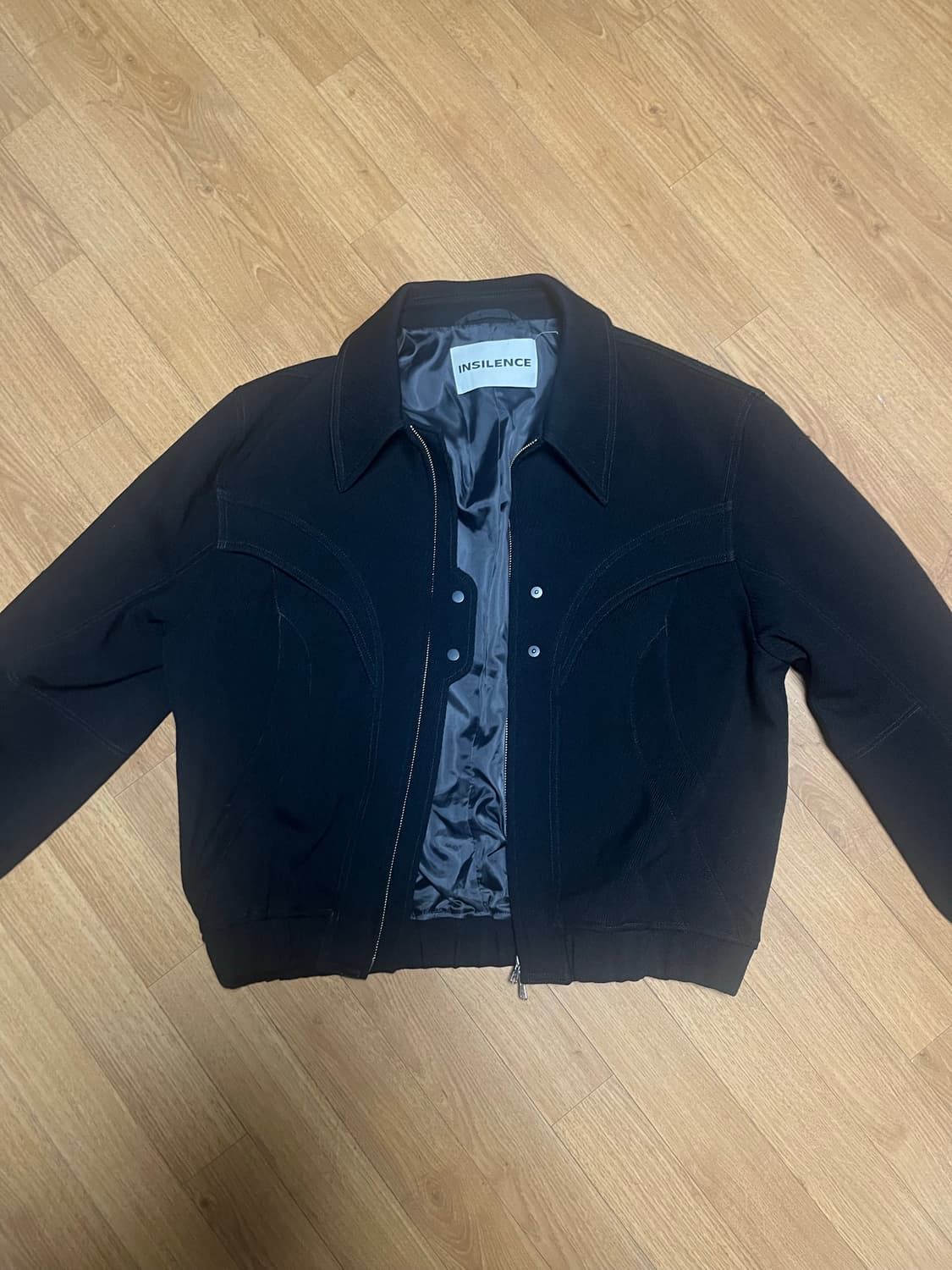 인사일런스 블루종 상품이미지1