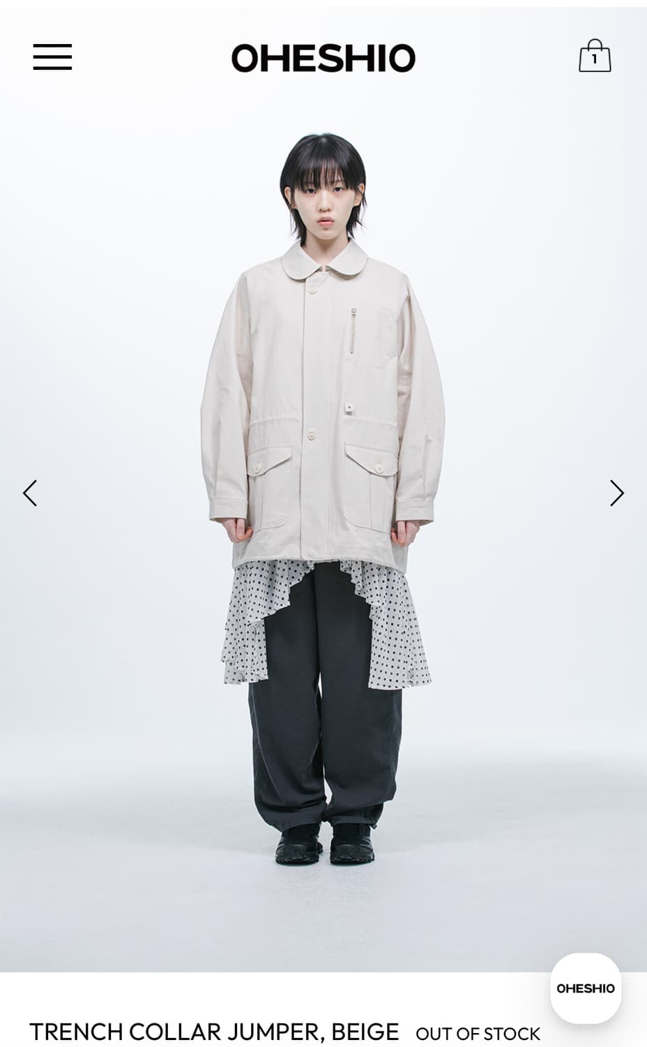 오헤시오 TRENCH COLLAR JUMPER 베이지 트렌치칼라점퍼 상품이미지1
