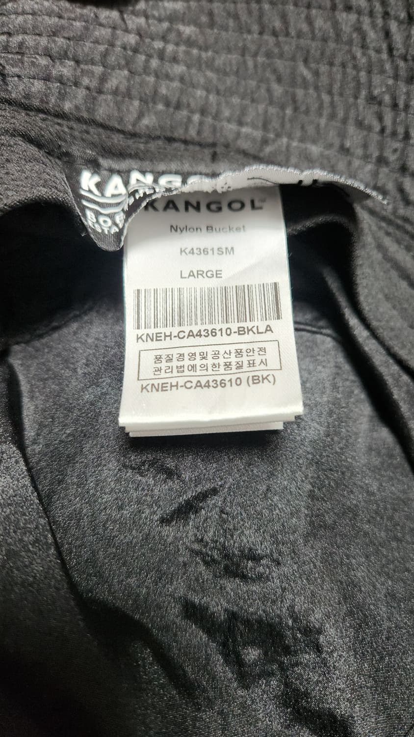 캉골 나일론 버킷햇 블랙L 상품이미지2