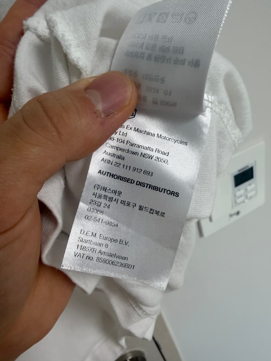 데우스 서울어드레스 XL 상품이미지4