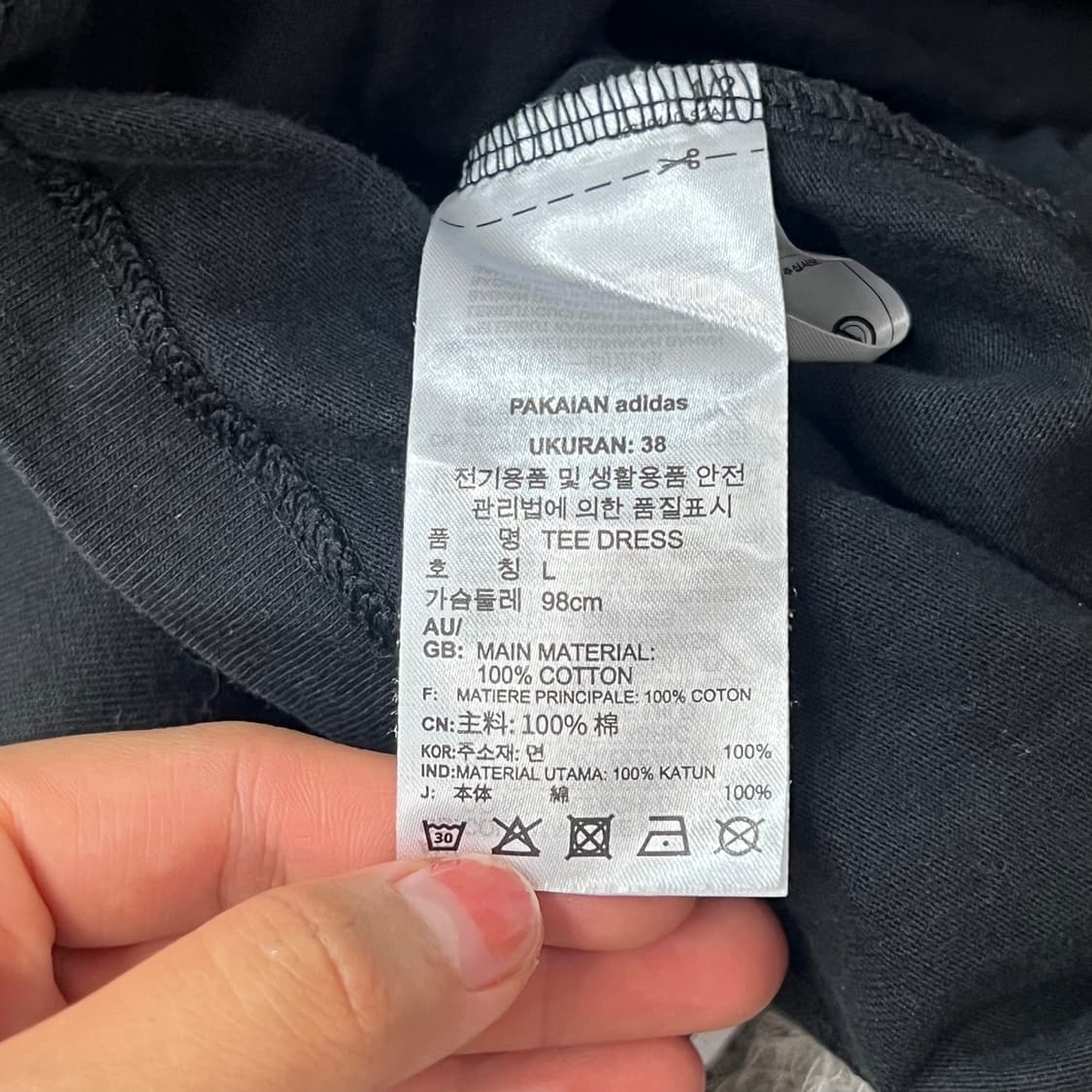 [100] 아디다스 원피스 상품이미지4