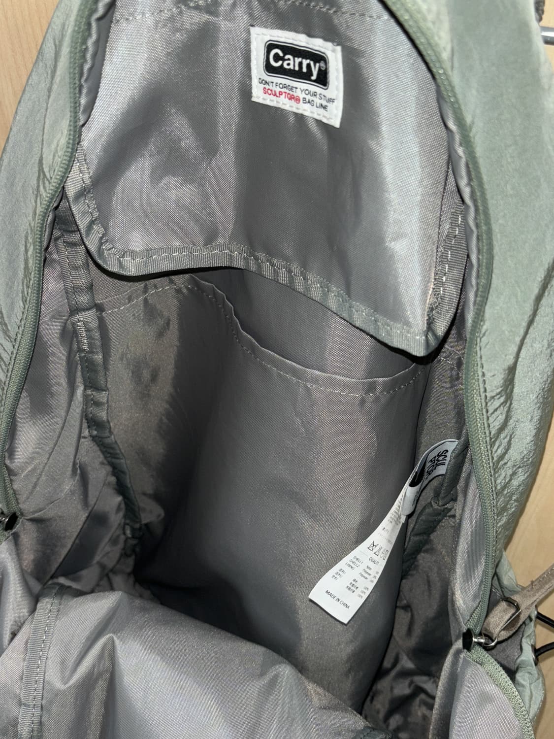 스컬프터 백팩 상품이미지3