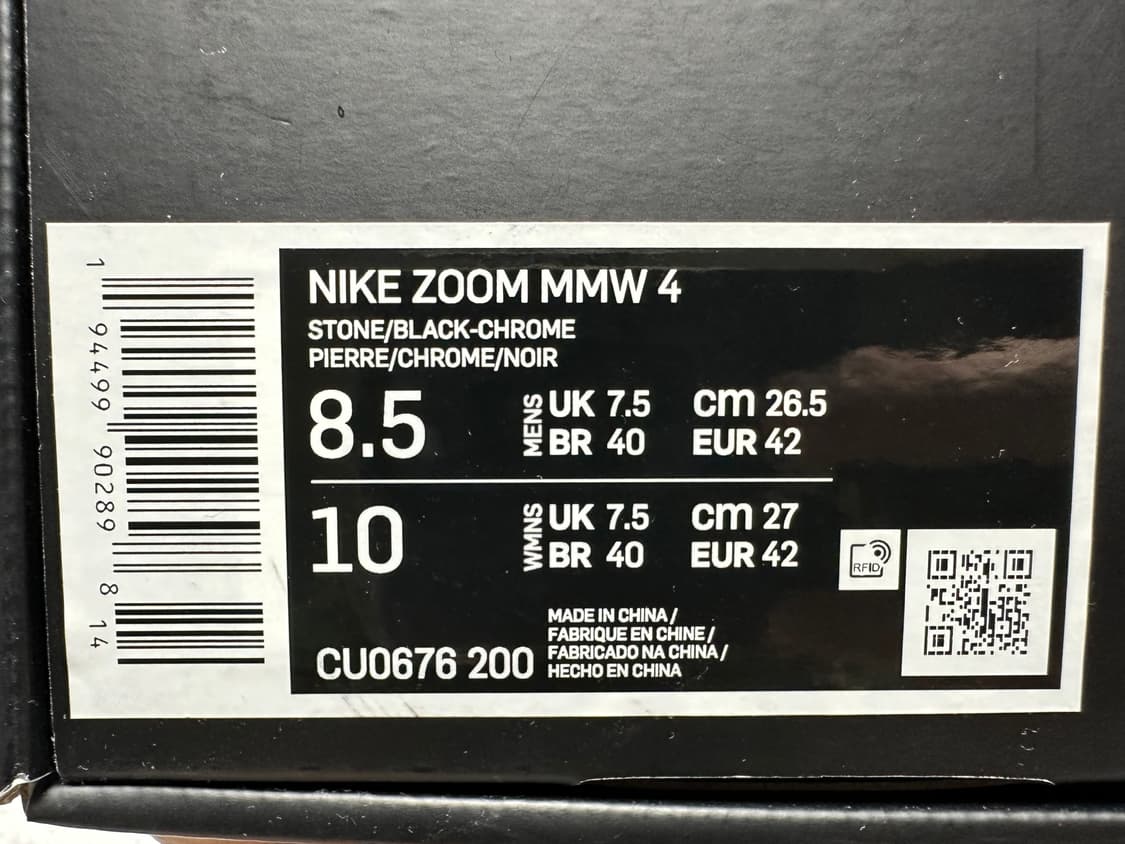 [265] 나이키 X 매튜 M 윌리엄스 줌 004  상품이미지2