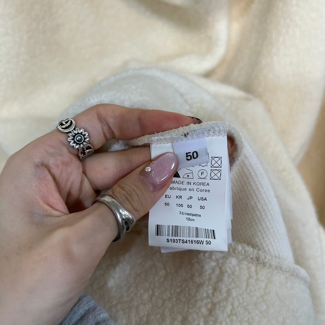 솔리드옴므 뽀글이 하프 집업 105 상품이미지4