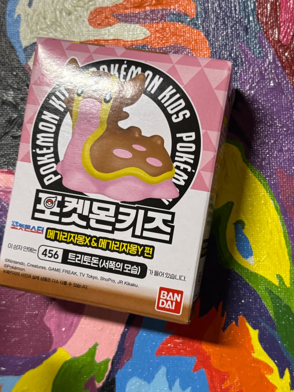 미개봉) 포켓몬스터 트리토돈 포켓몬키즈 포켓몬 피규어 인테리어 소품 상품이미지3