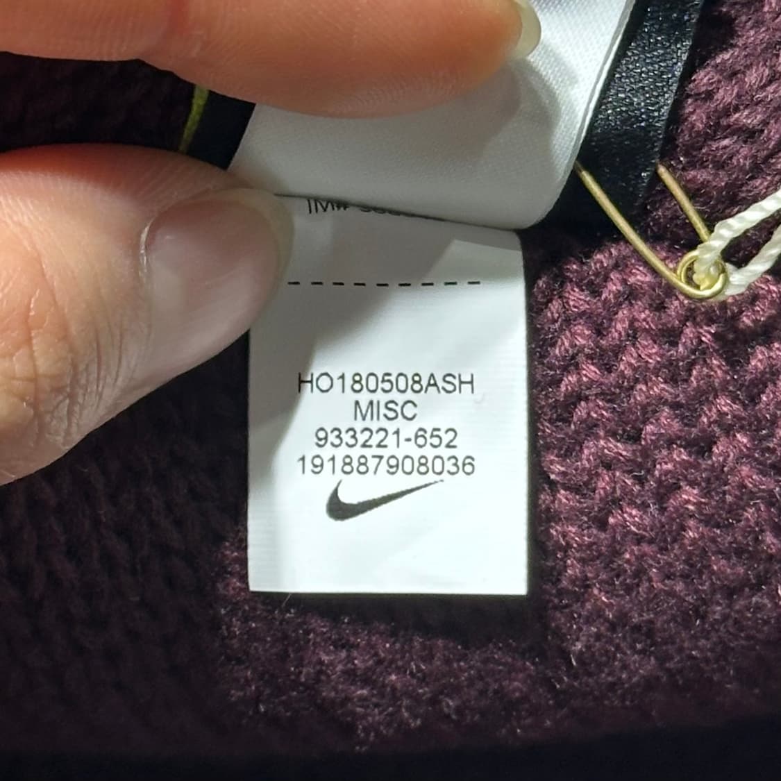 나이키 비니(old-8436) 상품이미지6