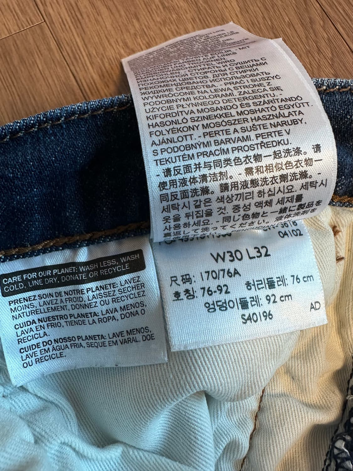 리바이스 엔지니어드진 LEJ 541 30/32 상품이미지5