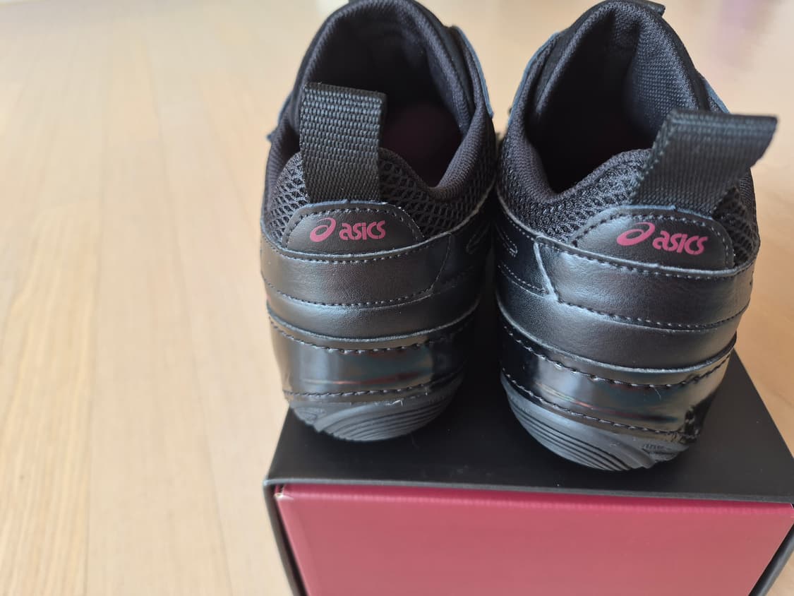 이세이 미야케 아식스 하이퍼 테이핑 295 상품이미지3