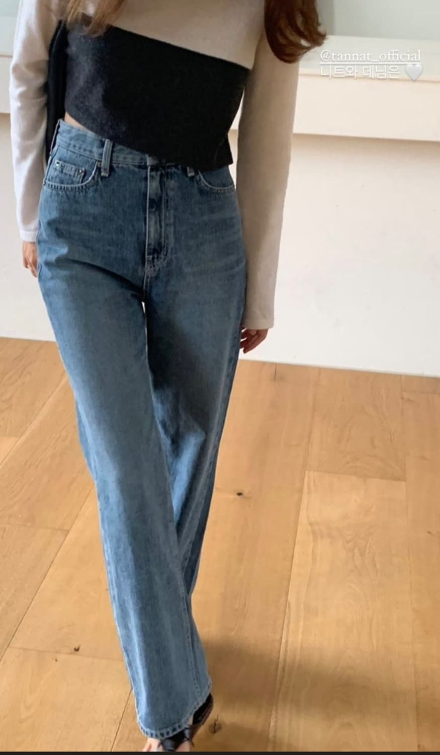 타낫 하이라이즈 중청 데님 팬츠 상품이미지1