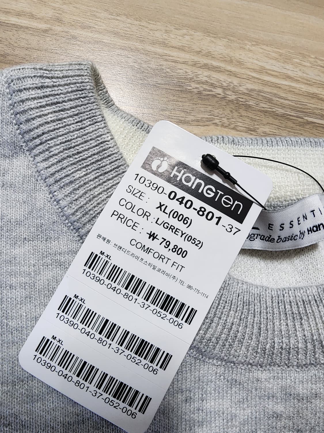 행텐라운드니트티셔츠그레이xl 상품이미지4