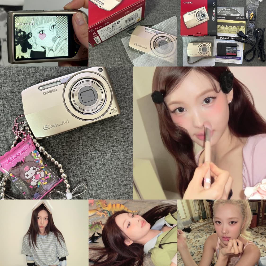나연/로제/모카/미연 디카 📸카시오 엑슬림 EX-Z2300 상품이미지1