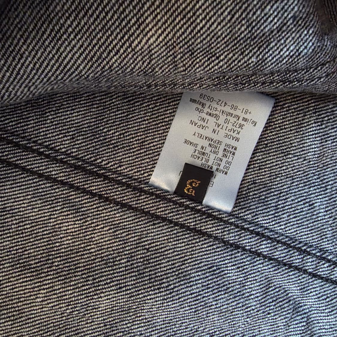 [미사용] KAPITAL 캐피탈 원워시 데님 쵸어자켓 
 상품이미지5